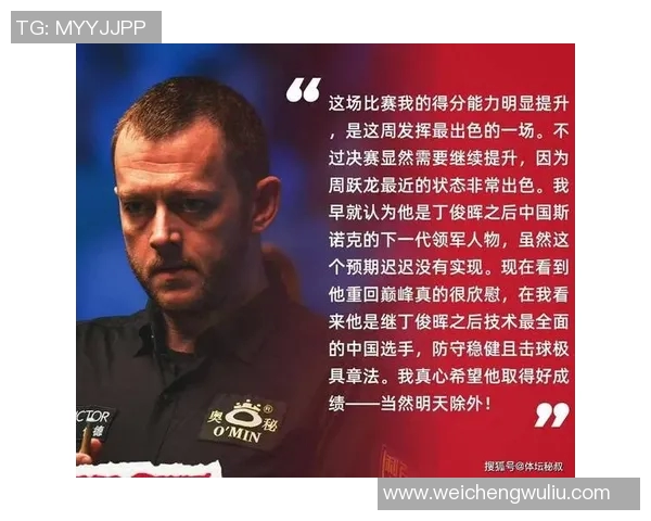 权威发布足球个人能力实力榜单揭示顶尖球员真实实力与潜力 权威发布足球个人能力实力榜单揭示顶尖球员真实实力与潜力