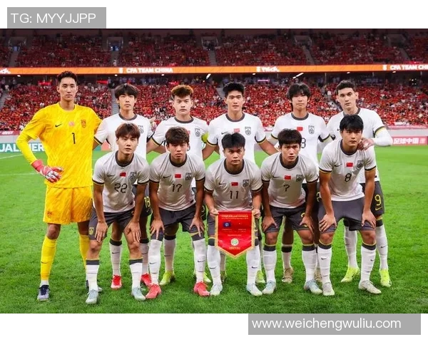 U23越南队在亚洲杯预选赛中的精彩表现与未来展望分析